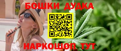 мдма Шахты